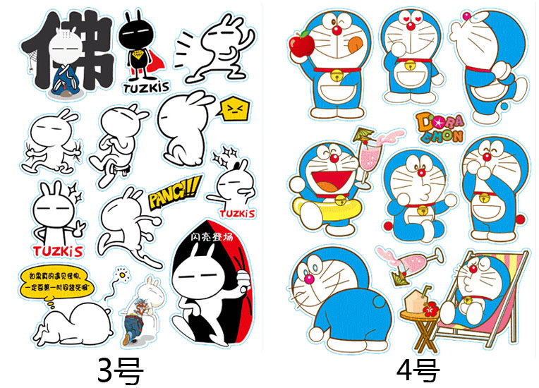 Autocollant pour vélo - Ref 2279146 Image 11