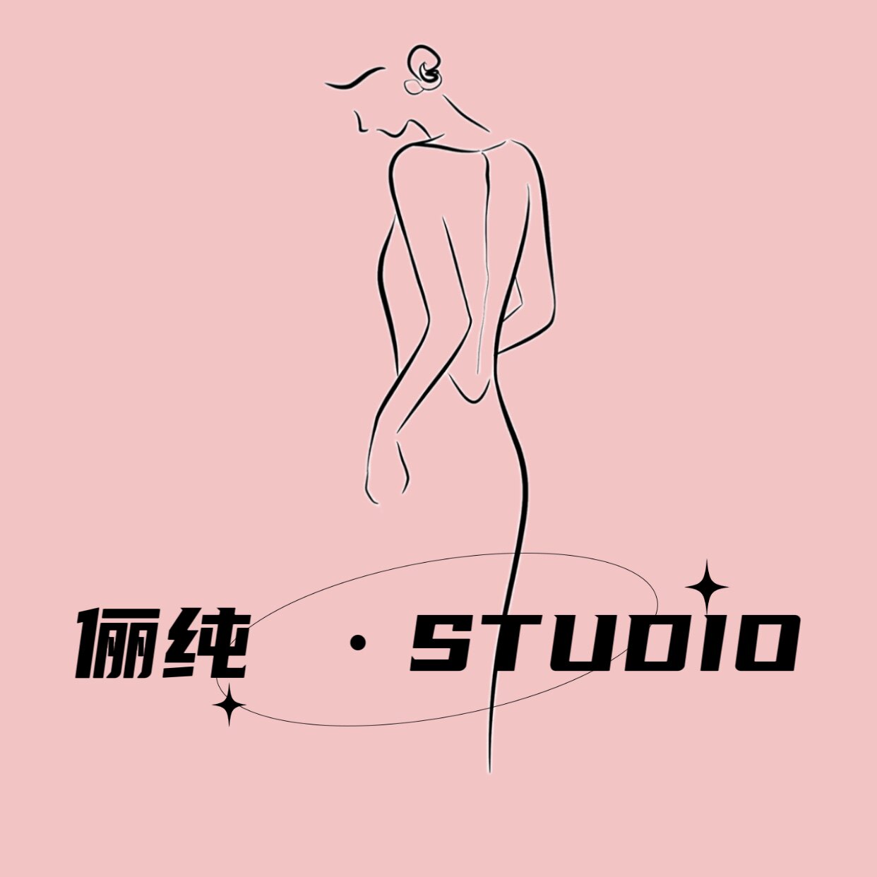 俪纯内衣馆的LOGO
