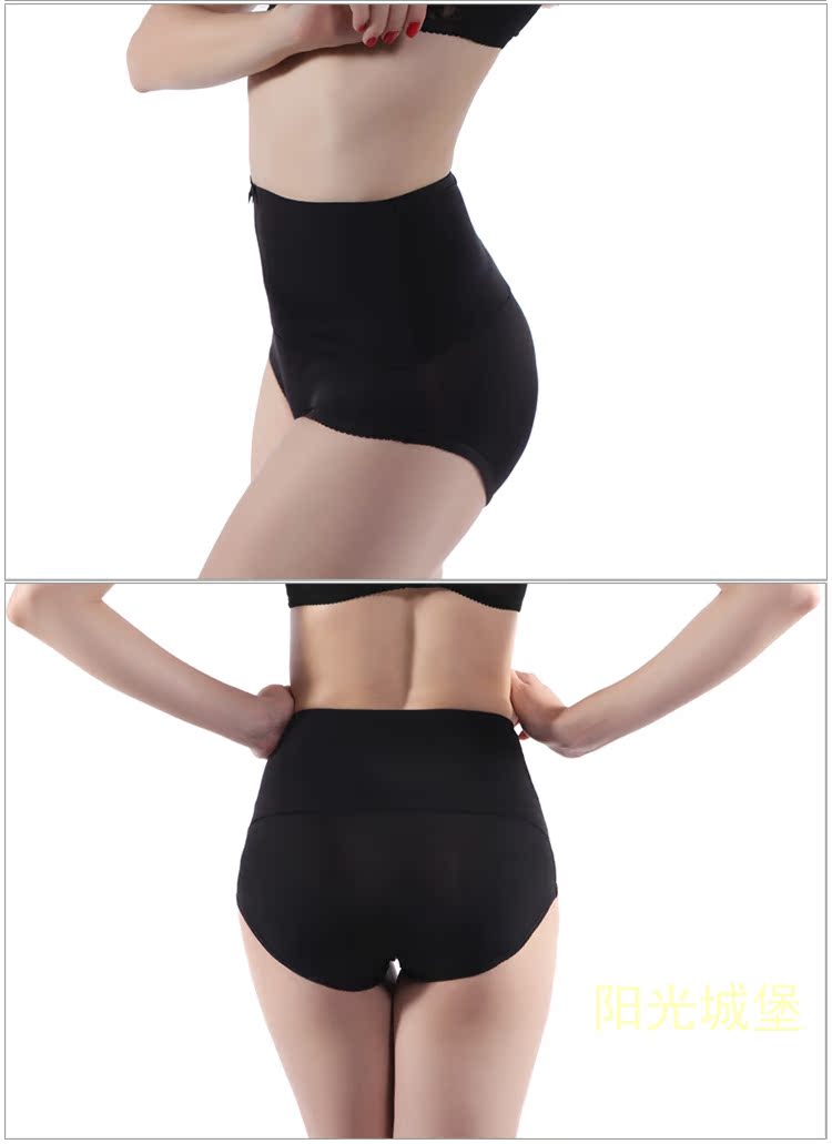 body amincissant B2018 - Ref 673653 Image 14