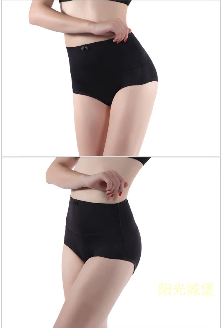 body amincissant B2018 - Ref 673653 Image 13