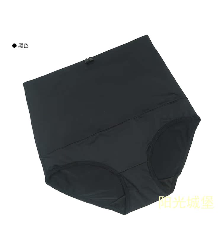 body amincissant B2018 - Ref 673653 Image 17