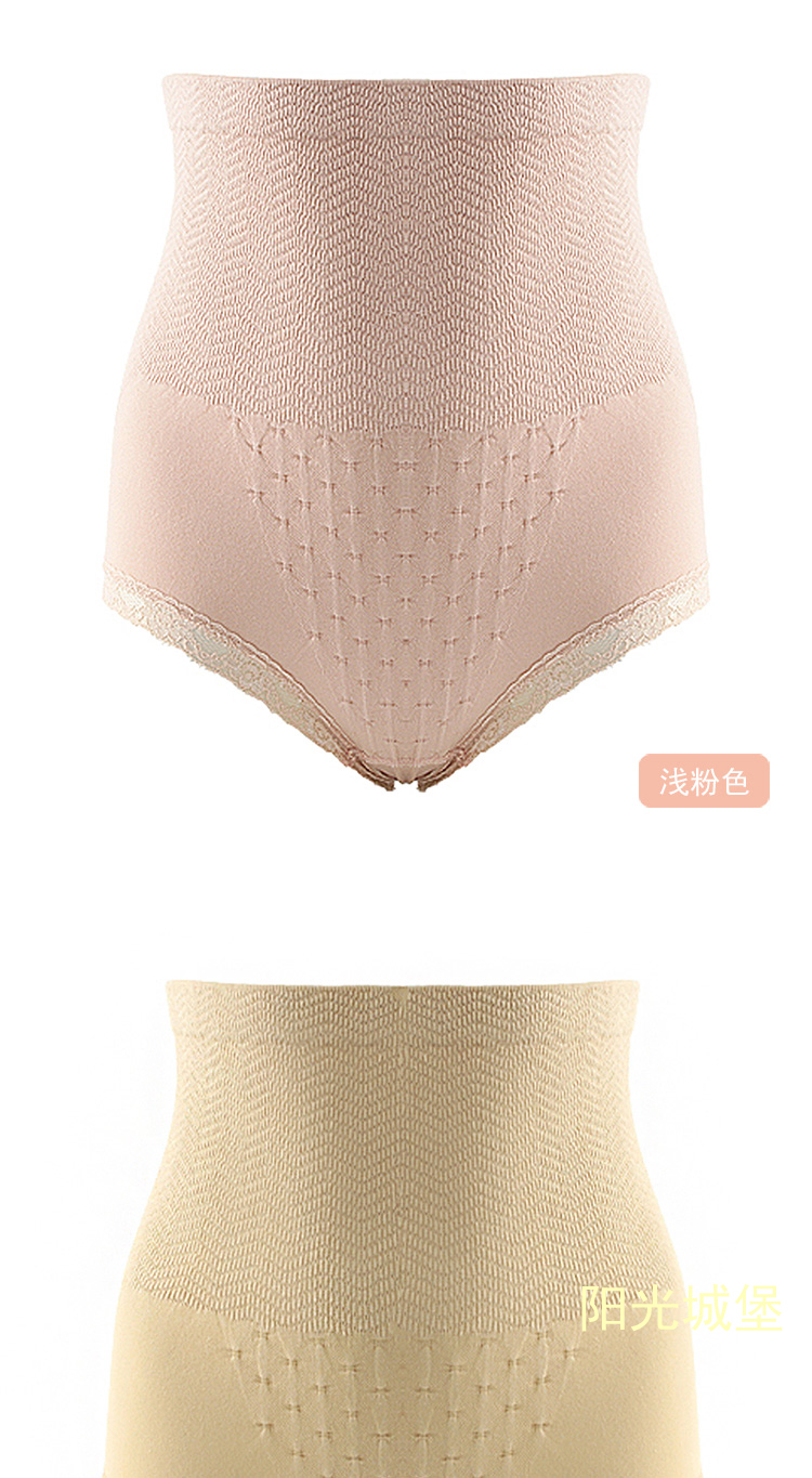 body amincissant B105 en autre - Ref 685669 Image 17