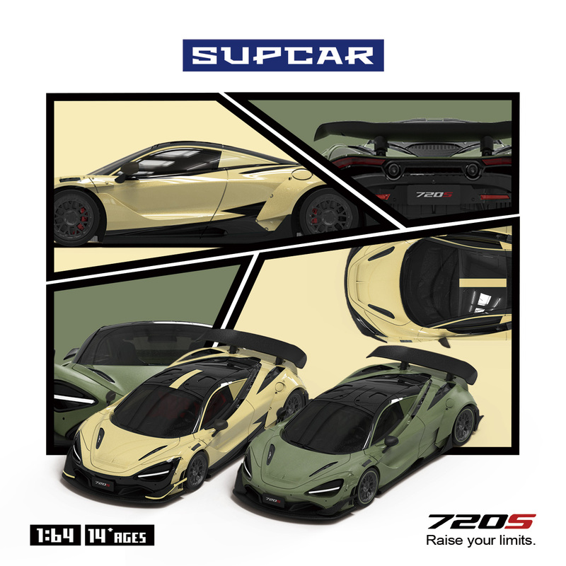 Sc 1:64 Mclaren 720S Beige Military Green Simulated Alloy Car Model Sc 1:64 Mclaren 720S Beige Military Green Simulated Alloy Car Model
