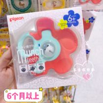 Japanese native version of baby baby red flower shaped baby tooth gum bite glue grinding tooth tooth glue 6 months