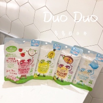 Japan Kiwigarden yogurt soya beans infant baby fruit mix small steamed buns with zero food for 9 months 