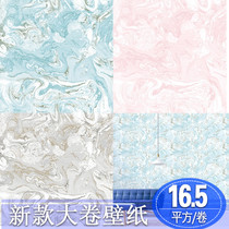 Abstract retro splashing ink quicksand art wallpaper geometric blue gray background wall clothing store bar wallpaper