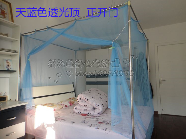 lưới miễn phí vận chuyển đặc biệt màn chống muỗi Quốc ký túc xá được mã hóa bên giường ký túc xá cửa Bụi fashioned - Lưới chống muỗi màn treo giường ngủ