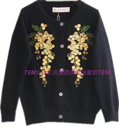 Pull fille - Ref 2104060 Image 15
