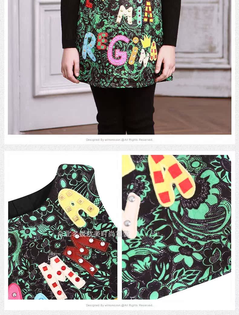 Robe enfant - Ref 2043749 Image 12