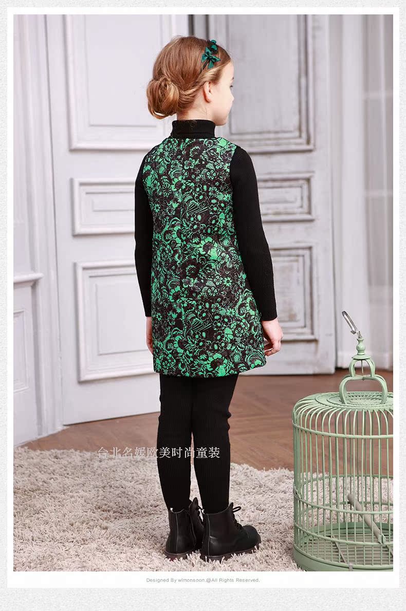 Robe enfant - Ref 2043749 Image 15