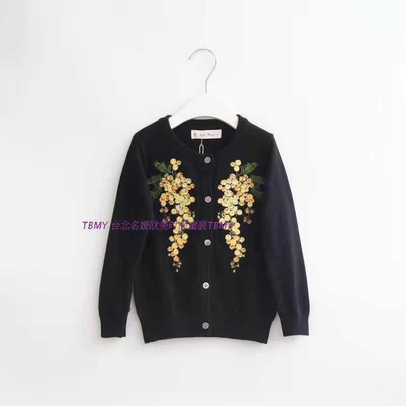 Pull fille - Ref 2104060 Image 12