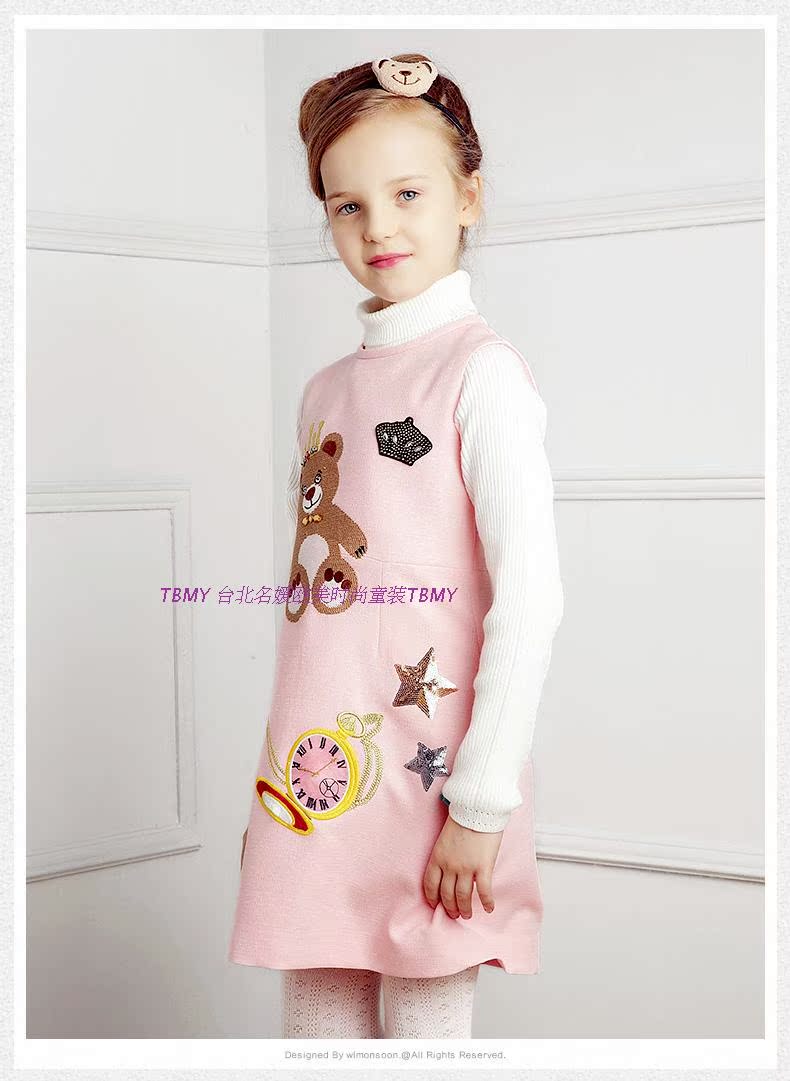 Robe enfant en lin - Ref 2046363 Image 16