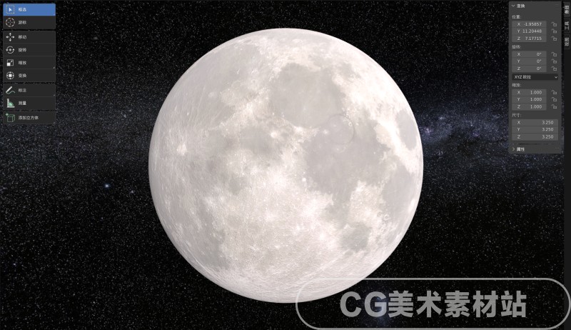 图片[5]-【Blender高清地球月球银河系太空宇宙背景场景工程文件3D模型素材】-cg男孩