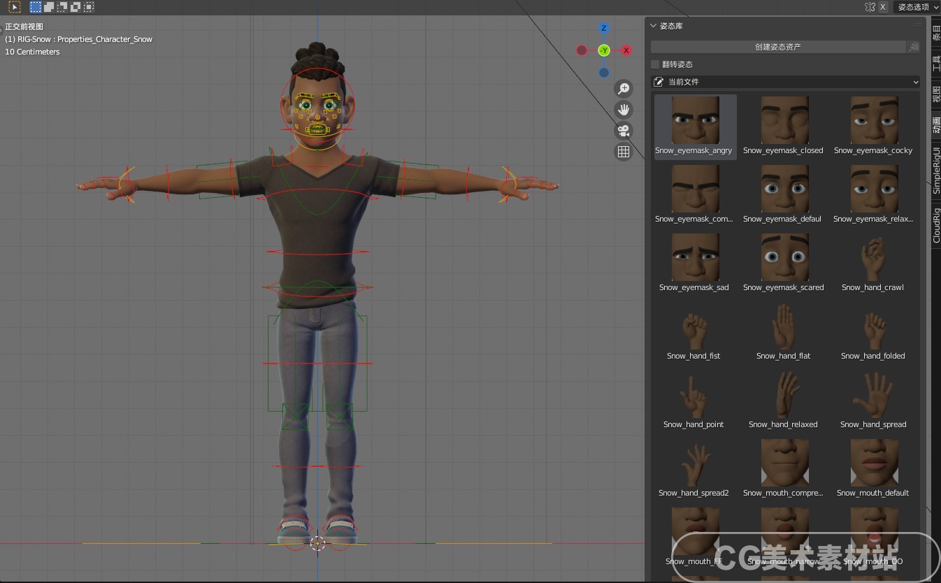 【Blender 动画电影人物美式漫画卡通角色骨骼绑定男孩3D模型素材】-cg男孩