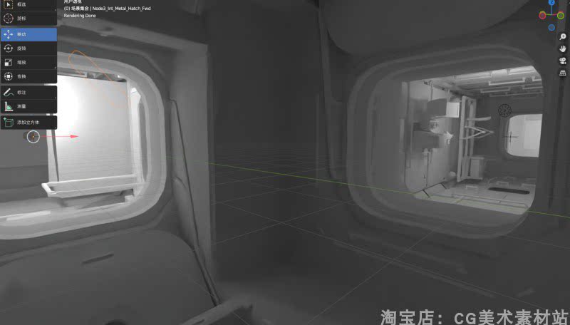 【Blender/C4D/FBX太空航天飞船NASA国际空间站天宫舱体内部3D模型】-cg男孩