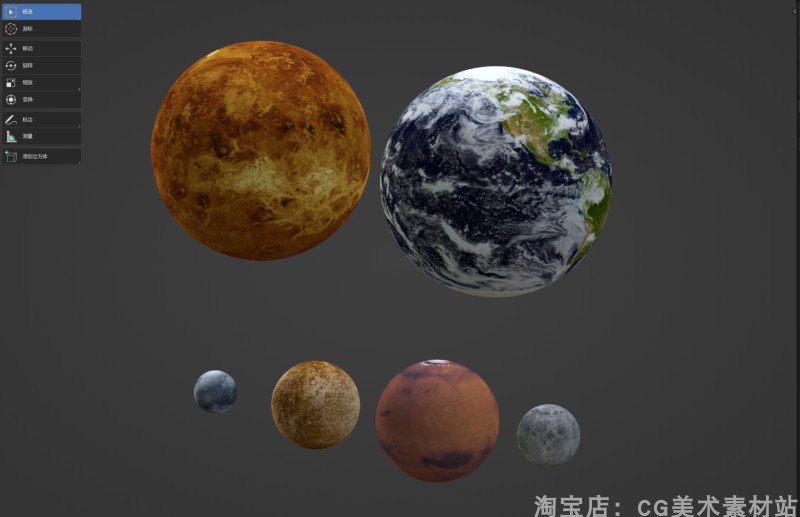 图片[3]-Blender模型太空宇宙六大行星地球火星金星水星3D模型素材-cg男孩