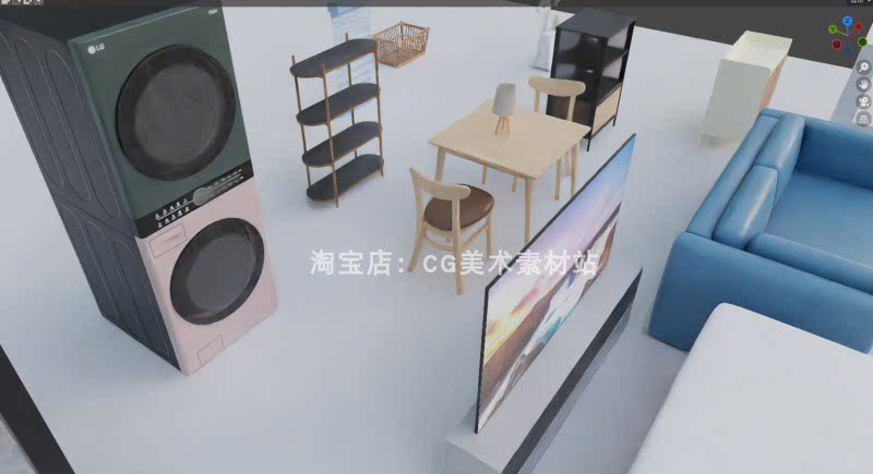 Blender资产室内家具家电床桌凳柜沙发洗衣机电视空调电器3D模型-cg男孩