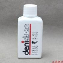 Denicotea Danigut gout detar pipe mouth sweetening and maintenance cleaning fluid