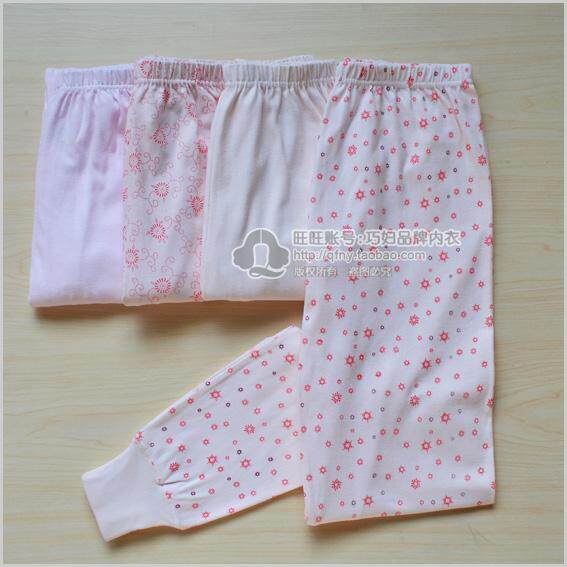 Female adult sweatpants in the cabinet ; Lightwear ; Fattening Cotton - combed trousers