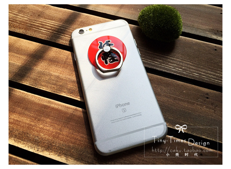 Support téléphone mobile - Ref 1362704 Image 14