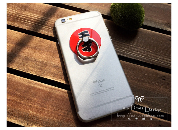 Support téléphone mobile - Ref 1362704 Image 13