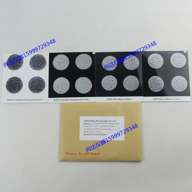 Martin Deir to take a look at SM50 Pilling Grading Photographs