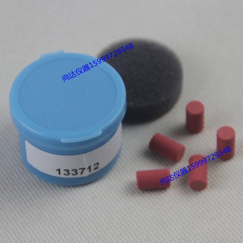American Taber linear abrasion-resistant instrument special grinding head 5900 eraser TABER rubber strip 133712