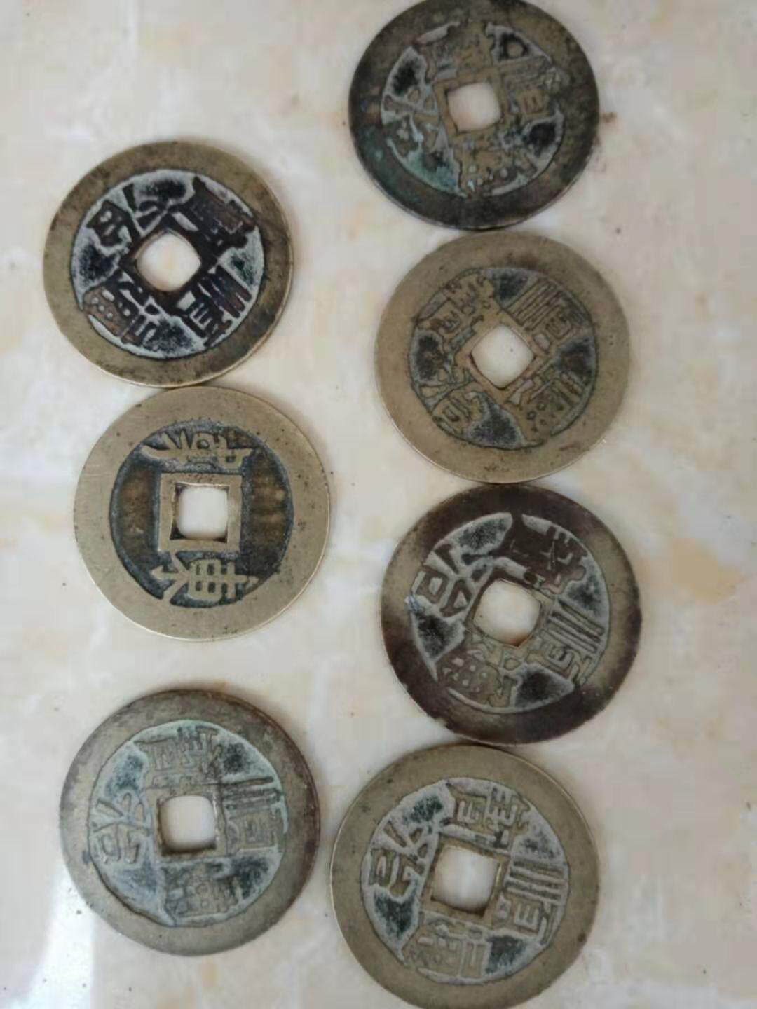 ten pint phase five imperialist money perfect for five emperors, ancient coin pendants