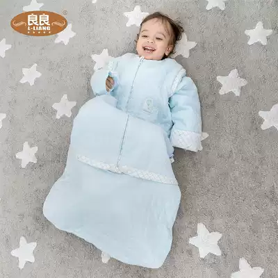 Liangliang baby sleeping bag winter newborn anti-kicking baby detachable cotton sleeping bag warm and thick clothes
