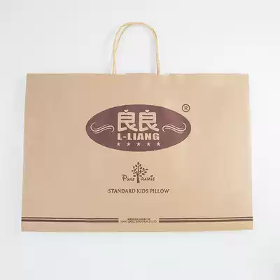 Liangliang new gift box tote bag baby pillow mat for gift use