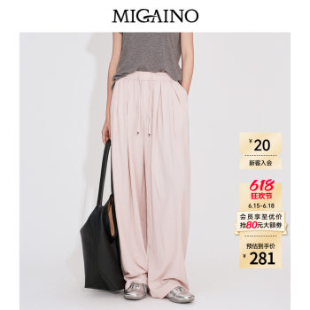 Migaino manyanu ຂອງແມ່ຍິງພາກຮຽນ spring ແລະ summer ກິລາກາງແຈ້ງທີ່ມີແອວສູງວ່າງແລະກາງເກງກະເປົ໋າແບບສະບາຍໆ