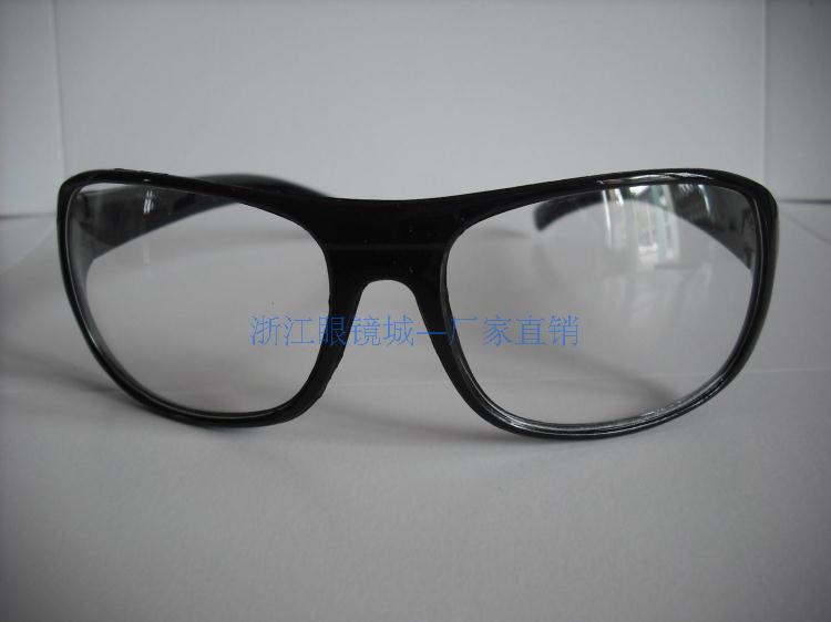 Bulk Glasses Sunglasses Men's and Women's Sports Sunglasses Model: 8806#White Flat