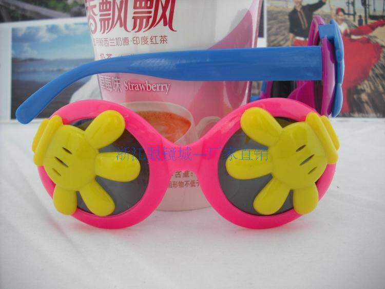 Bulk Children's Glasses Children's Glasses Sunshade Glasses Little Cute Favorites Children's Glasses Model: Hand#