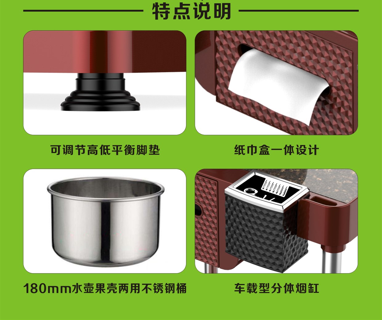 Mahjong bàn cà phê bàn ​​cờ góc một số giá trà máy mạt chược tự động phù hợp với gạt tàn bàn trà đặc biệt - Các lớp học Mạt chược / Cờ vua / giáo dục bộ cờ vua nam châm mini