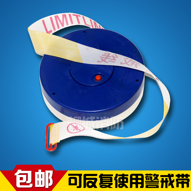 Warning line telescopic belt polyester cloth disc roll type warning belt attention safety warning belt thickness 100 meters