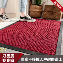 Mansion Large doorway Entrance Door Outdoor Foot Mat home mall Entrance Doormat Floor Mat Non-slip Doormat Hotel Mat