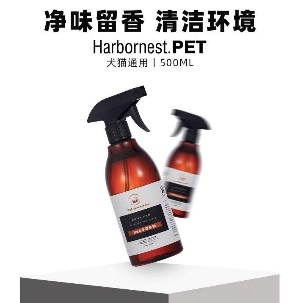 Can'T Lose Your Pets Japan's Hubaolite Pet Disinfectant Is a Universal Sterilization, Odor Removal, Deodorization and Odor Removal for Cats and Dogs Can'T Lose Your Pets Japan's Hubaolite Pet Disinfectant Is a Universal Sterilization, Odor Removal, Deodorization and Odor Removal for Cats and Dogs