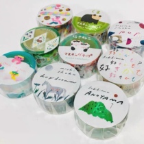 Mushroom Tun Japan Import Performance Society Designers Spring Limited transparent adhesive tape High flag to XiongAieo