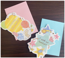 Special offer imported from Japan Mind Wave Ruru animal shape small greeting card message hand account card envelope