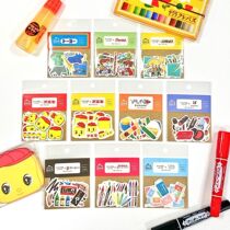 Mushroom Village imported from Japan Furukawa Paper Stationery Co-branded Sticker Pack Mino Washi Rubber Crayon