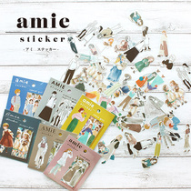 蘑菇屯 日本进口 Mind Wave可爱女孩Amie贴纸包 文艺时尚复古简约