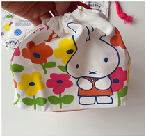 Mushroom Tun Japan imported Miffy Miffy rabbit drawstring pocket lunch box finishing storage bag