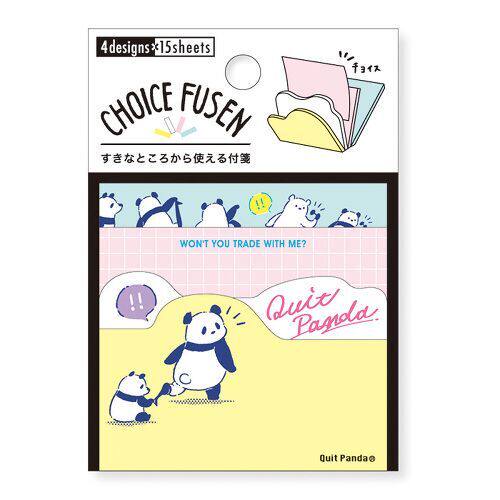 Mushroom Tun Japan imported Mind Wave animal series to change panda and cat modeling convenient tag