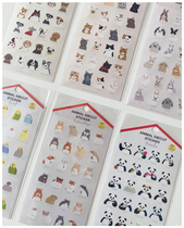 Mushroom Tun Japanese GreetingLife brand animal die-cut stickers panda puppy cat rabbit rabbit hamster