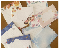 Mushroom Tun Japan Furukawa Papermaking Winter Limited Mino Washi Letter Paper Envelope Set Snowflake Polar Bear