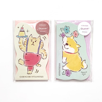 Special offer Japan imports Mind Wave light color cat Jun Shiba Inu memo pad horizontal line writing message