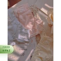 Peach Honey Cotton Fabric Lace Side Waffle Cotton Girl Pants Comfortable And Breathable Mid Low Waist Pure Color Sweet Butterfly Knot