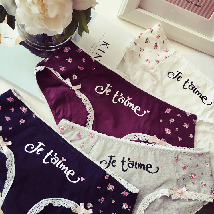 Slip jeune PEACH HONEY doux en coton - Ref 642221 Image 10