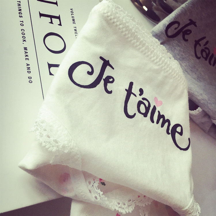 Slip jeune PEACH HONEY doux en coton - Ref 642221 Image 21