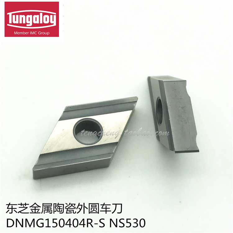 Toshiba CNC tool diamond blade grooving blade DNMG150404R-S(J) NS530